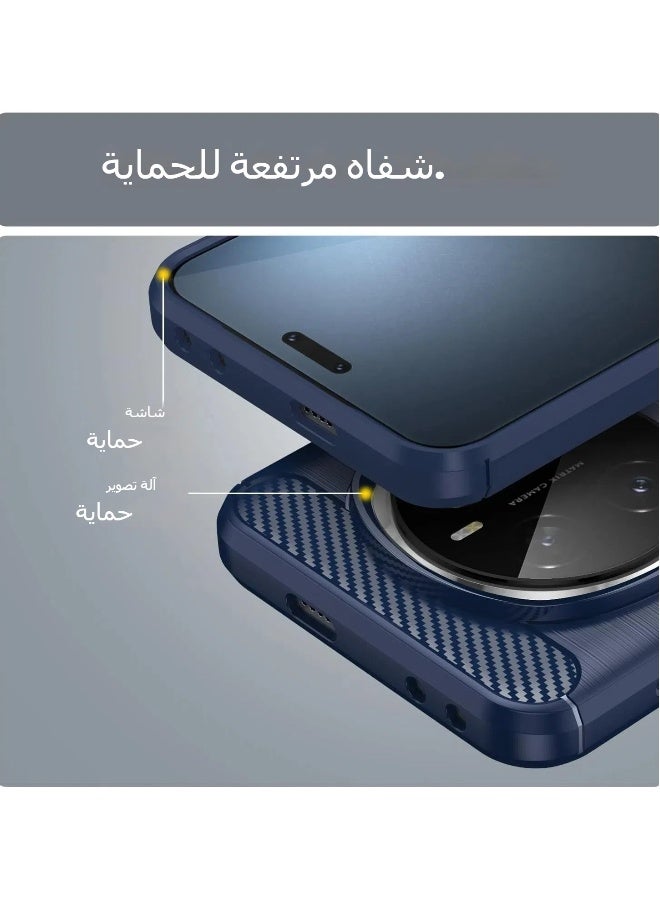 Case Compatible Honor Magic 7 Pro Soft TPU Shockproof Protective Cover Compatible Honor Magic 7 Pro - Image 2