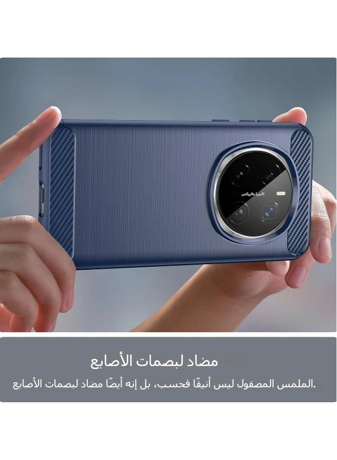 Case Compatible Honor Magic 7 Pro Soft TPU Shockproof Protective Cover Compatible Honor Magic 7 Pro - Image 4