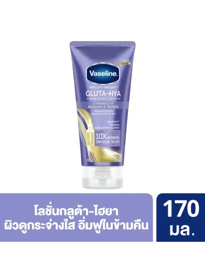 Vaseline Healthy Bright Gluta-Hya Serum Burst Lotion Overnight Radiance Repair 170ml - Image 5