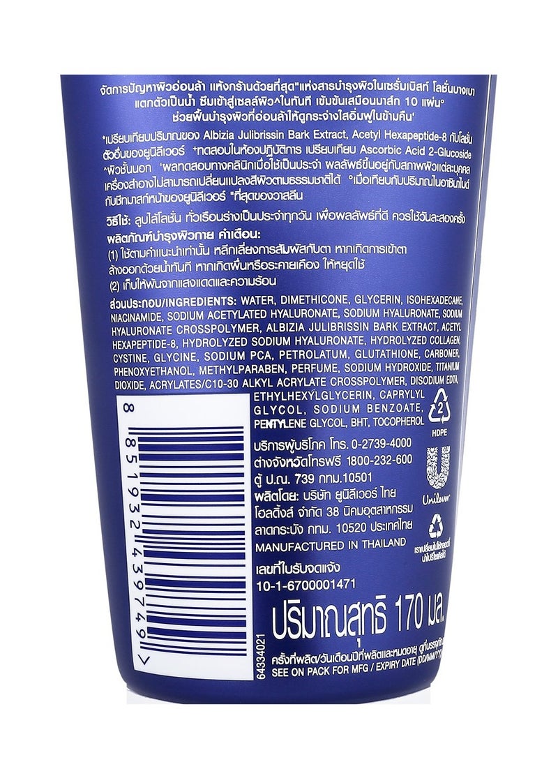 Vaseline Healthy Bright Gluta-Hya Serum Burst Lotion Overnight Radiance Repair 170ml - Image 3