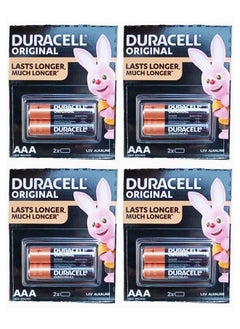 Duracell 8-Piece AAA Alkaline Battery 