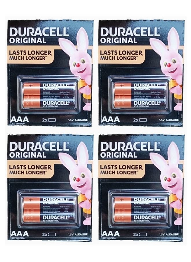 Duracell 8-Piece AAA Alkaline Battery 