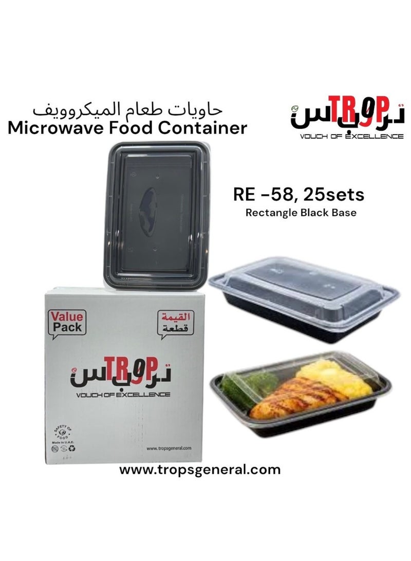 TROPS Disposable Microwaveable Rectangle Black Base Container with Clear Lid (RE-58). (25 PCS, Black, 58 Ounce- 1715 ml) - Image 1