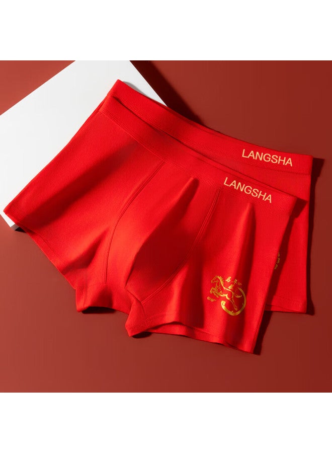 LANG SHA Langsha Men's Red Cotton Underwear Set Antibacterial Zodiac Year Of The Horse Men's Underwear - Image 2