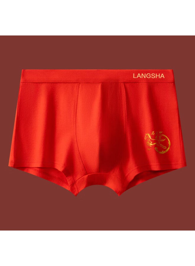 LANG SHA Langsha Men's Red Cotton Underwear Set Antibacterial Zodiac Year Of The Horse Men's Underwear - Image 4