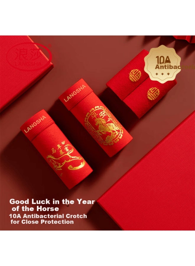 LANG SHA Langsha Men's Red Cotton Underwear Set Antibacterial Zodiac Year Of The Horse Men's Underwear - Image 1