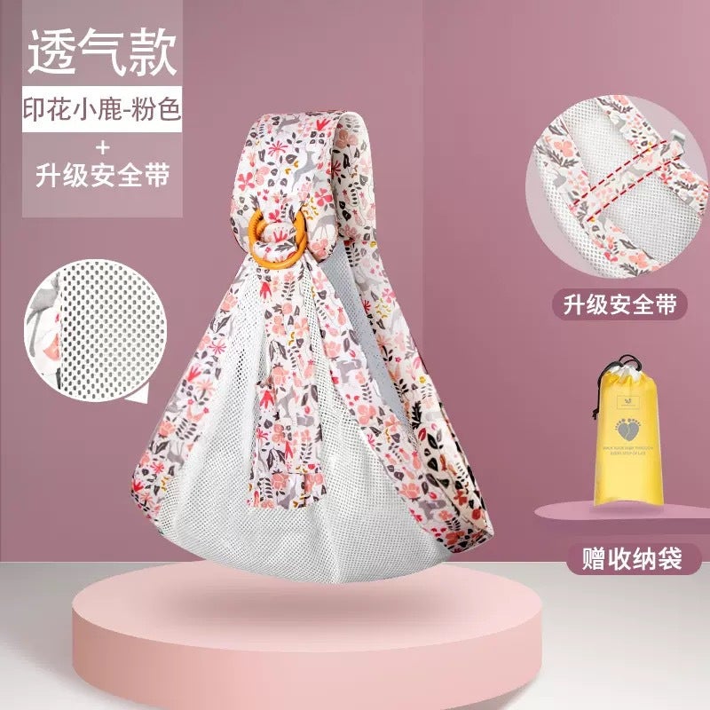Baby Nursing Towel Baby Sling Baby Multi-Functional Nursing Bag Holding Baby Artifact - Image 1