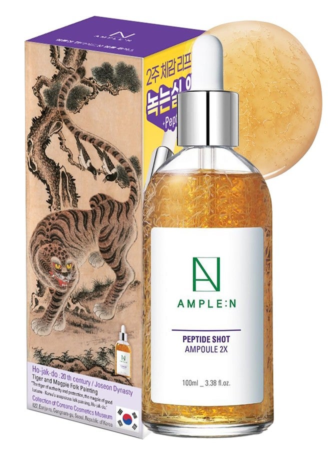 CORÉANA AMPLE:N Peptide Shot 2X Ampoule – Intensive Age Defying Concentrate Face Serum with Peptide Threads – Erasing Wrinkles and Improve Firmness – Lifting Sagging Skin – Hojakdo Tiger Edition, 3.38 fl.oz. - Image 1