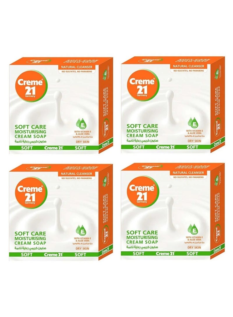 كريم 21 صابون كريمي رعاية ناعمة مع فيتامين هـ والألوفيرا - 125 جم -4 حبه - Image 2