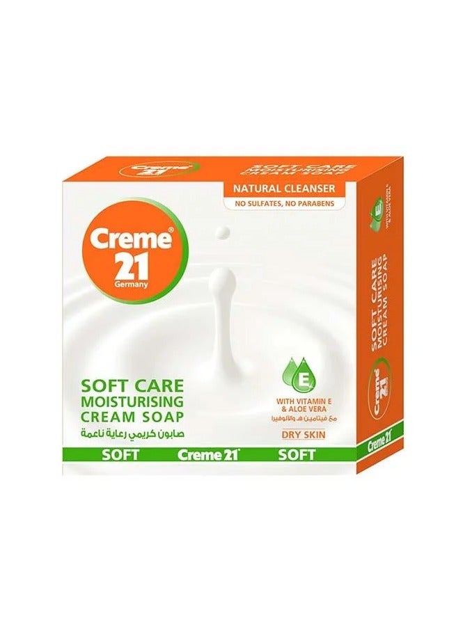 كريم 21 صابون كريمي رعاية ناعمة مع فيتامين هـ والألوفيرا - 125 جم -4 حبه - Image 3