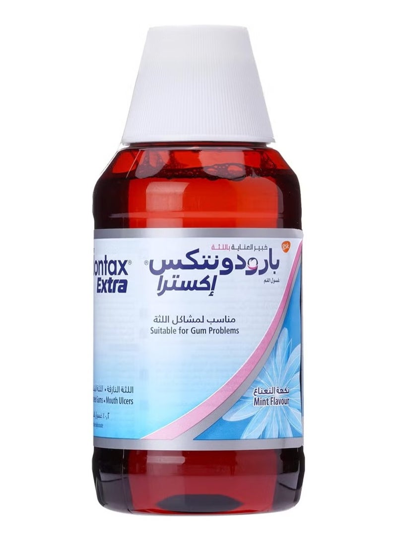 بارودونتاكس غسول فم  اكسترا لنزيف اللثة 300 مل - Image 1