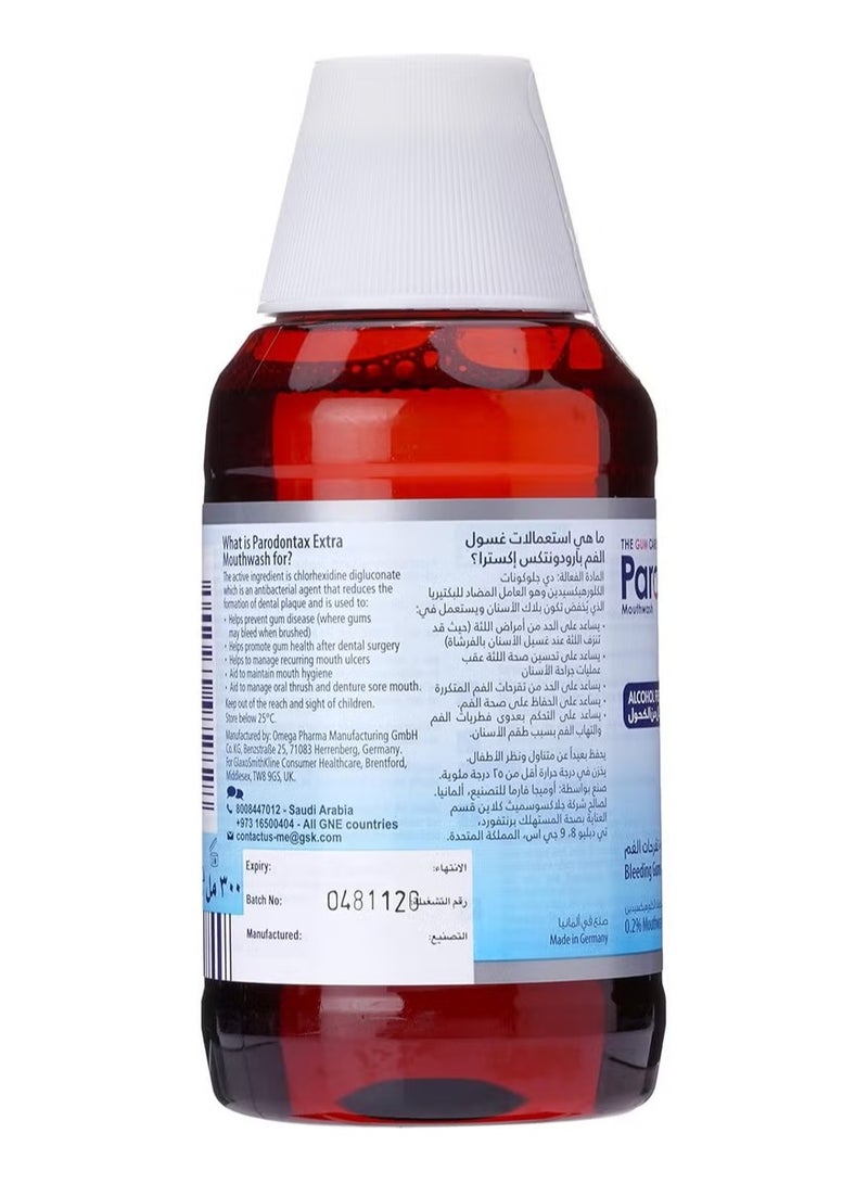 بارودونتاكس غسول فم  اكسترا لنزيف اللثة 300 مل - Image 2