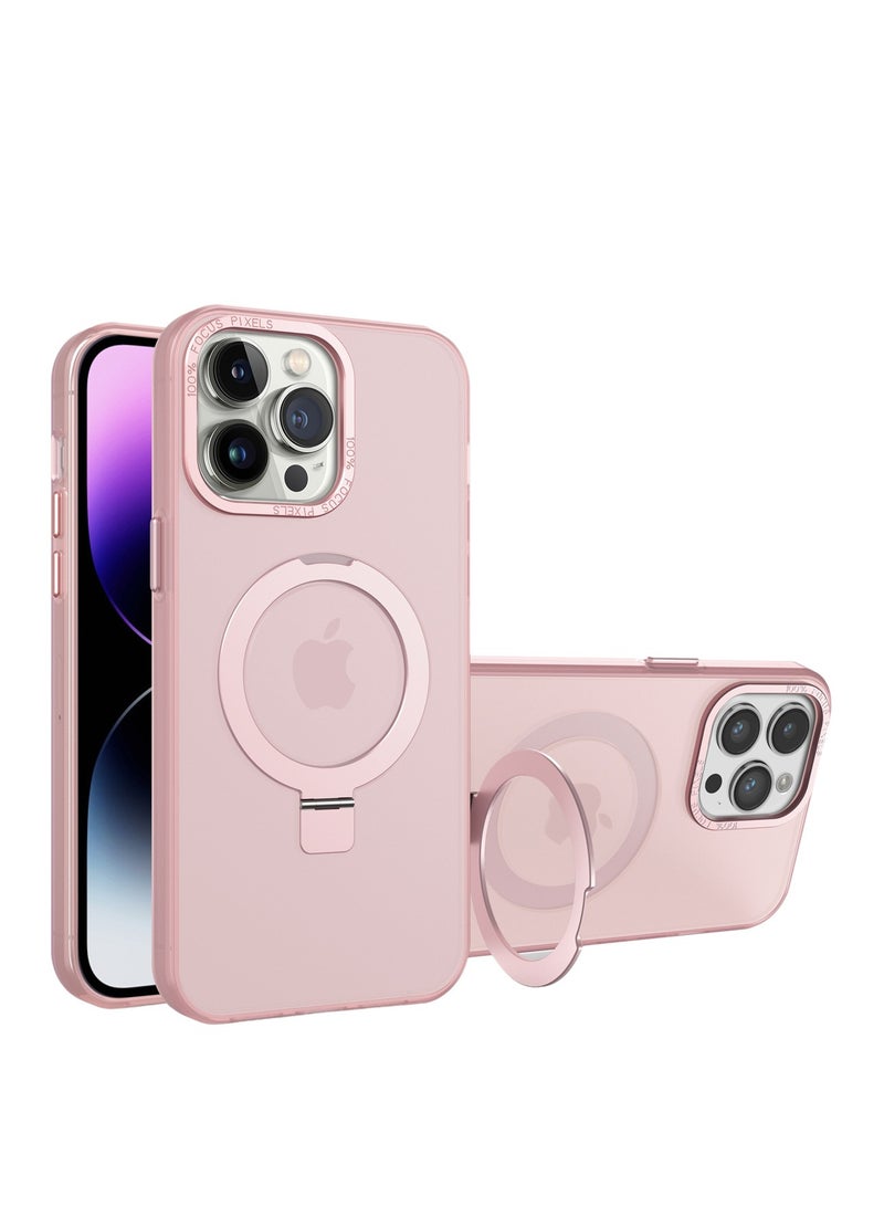 Apple frosted all-inclusive lotus leaf stand magnetic phone case suitable for iPhone 13/iphone 14/iphone 15 - Image 1