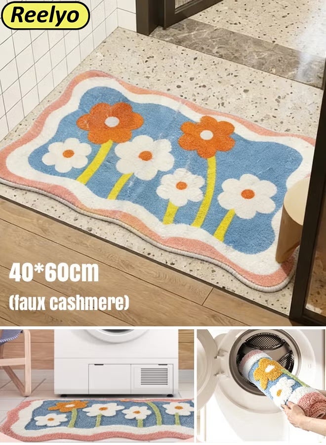 Reelyo Floral Shag Bath Rug, Ultra Soft Thick Plush Shaggy Bathroom Carpet, High Water Absorbent Quick Dry Floor Mat, Non-Slip Backing Machine Washable Shower Rug, Stylish Floral Decorative Foot Mat for Bathroom Floor, Bathtub, Shower Room Home Interior Decoration - Image 1