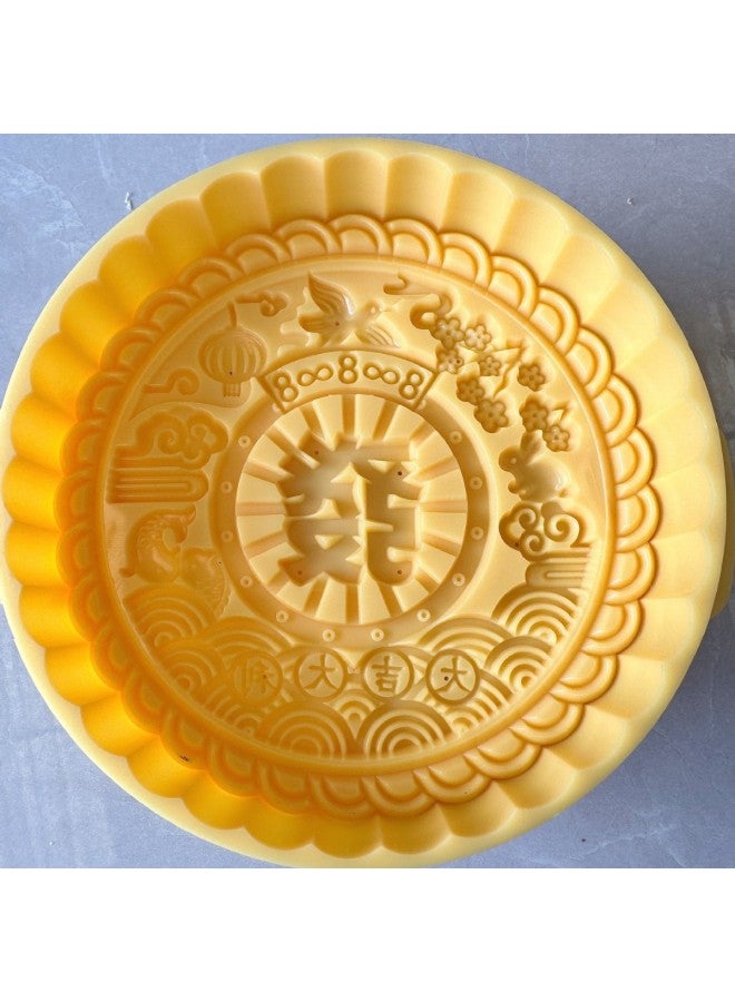 Hongyin Products Within 1kg 600g Round Adjustable Height Thickness Hand Pressure Big Moon Cake Cheese Skin Tofu-Specifications:600g Unlimited Hair-Color:Yellow - Image 1