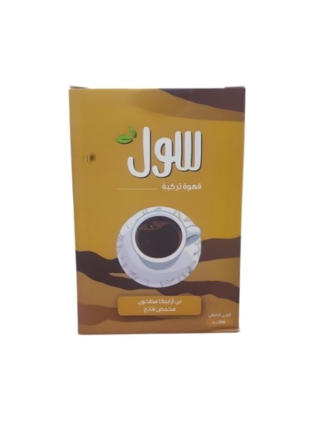 Soul Turkish Coffee - Light Roasted Arabica Coffee 200 grams