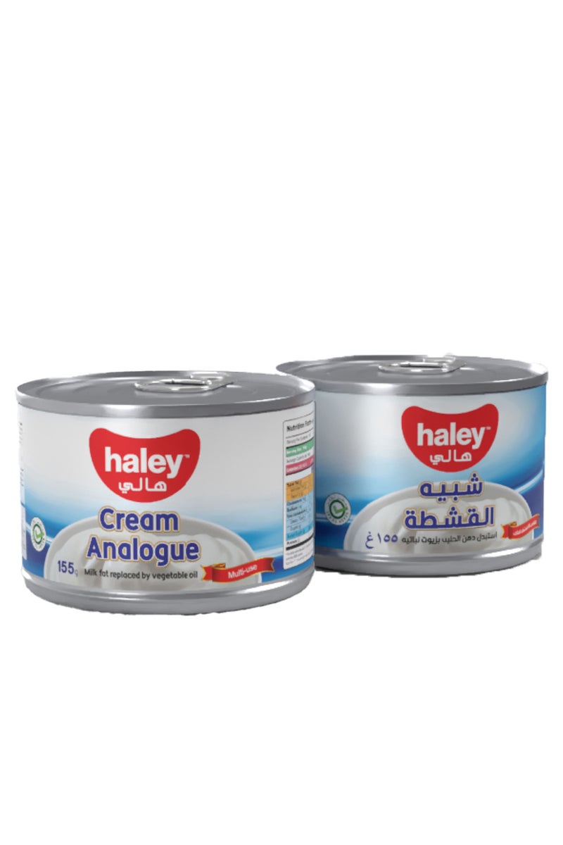 Haley Analogue Cream, 155 gm