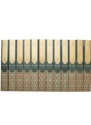 عصي بخور من الحرم للبخور، عبوة أعواد بخور (خان الخليل) 12 قطعه - pzsku/Z71CA50535F58BC12A8C3Z/45/1751255422/de5a3914-8da3-45dc-8fc2-1c3e75c09db4