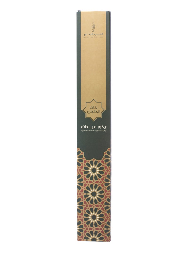 Campus for incense Al Haram Sticks Bakhoor (Khan Al Khalili) - pzsku/Z71CA50535F58BC12A8C3Z/45/_/1731425303/9ce297a8-e62c-4f65-b5d5-7887e291182a