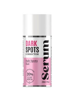 DIVINE DERRIERE Dark Spot Corrector, Dark Spot Remover for Face - For Stubborn Dark Spots Serum, Dark Spot Remover with Kojic Acid, Alpha Arbutin, Mulberry Extract, Brightening Discoloration Correcting Serum  - Image 1