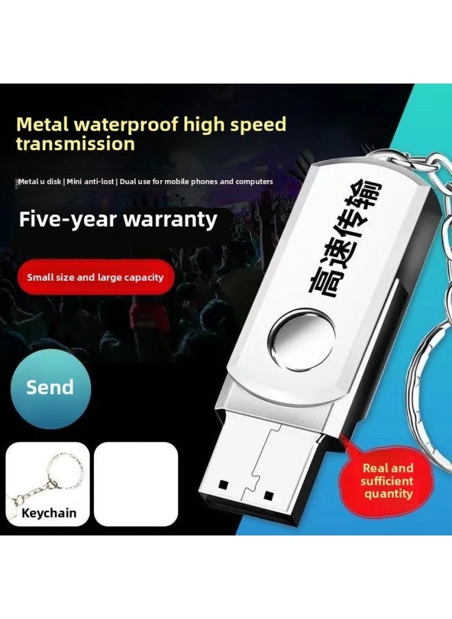Generic U Disk 16g/32g/64g/128g Computer Mobile Phone Dual-purpose Student Car USB Large Capacity Song Game-Capacity:64gb+2 Adapters-Interface:Classic Style [gold]  - Image 2