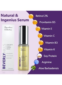 Anti Aging Retinol Serum 2 percent with Vitamin E and B3 and K for Younger Skin Anti Wrinkle Retinoid Serum for Face with Multivitamins for Hydrated and Vibrant Skin 30mL 120 Days Supply - pzsku/Z71CB7B91B26DE2CB6507Z/45/_/1729598074/d14686f5-f15c-412e-86ba-5ee904640ff0