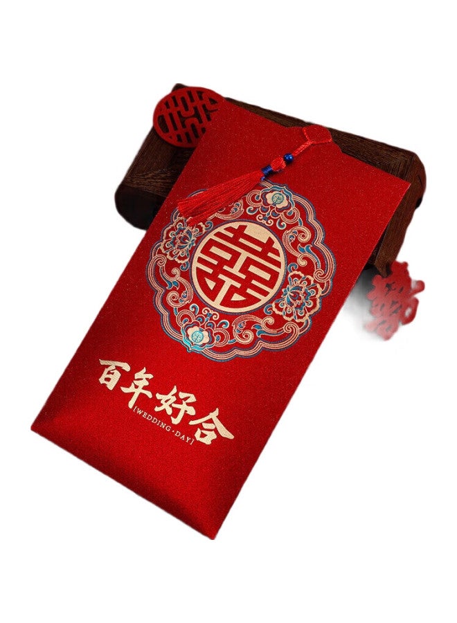 Green Reed Qingwei Wedding Happiness Character Red Envelope, 10,000 Yuan Version, 2-Pack, High-End Gold Paper, Wedding Supplies, "A Hundred Years Of Happiness" - Image 1