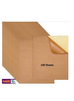 A4 Kraft Sticker Paper Labels,Full Sheet Printable Self Adhesive DIY Craft Project Labels for Laser Inkjet Printer(210 x 297mm) Graphics, Plotter Cutter Machines, Arts & Crafts  Strong Sticky (100)