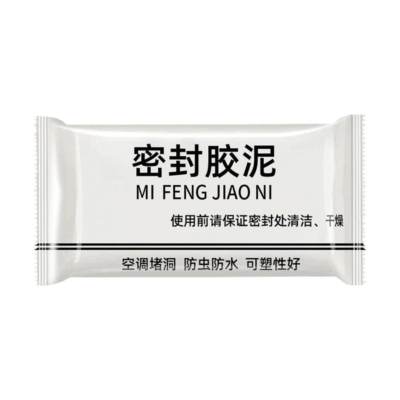 BLINE Wall Hole Sealing Cement Airs Conditioner Clay Sealant White Sewer Mending Plasticine Waterproof Cements Repair Fill Holes Cracks Gaps and Voids Around Windows Doors Pipes PACK OF 2