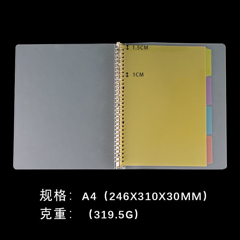 Loose-Leaf Paper A4 B5 A5 Plastic Paper 26 Holes 20 Holes 30 Holes Classification Index Page - Image 1
