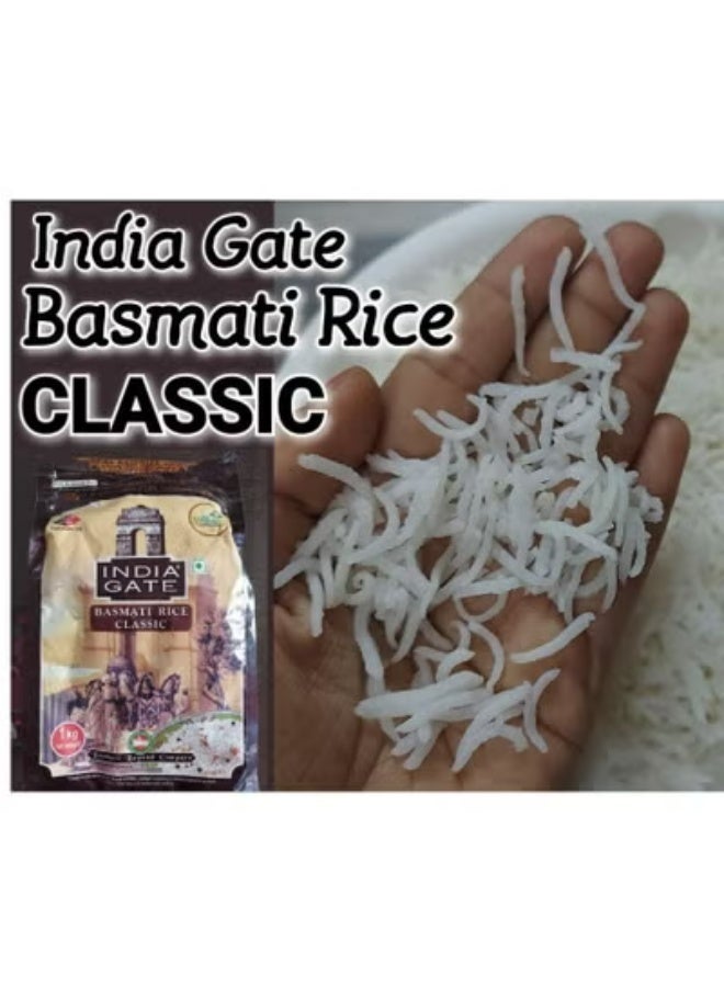 إنديا جايت أرز بسمتي كلاسيكي 1 كجم × عبوة من 2 - Image 2