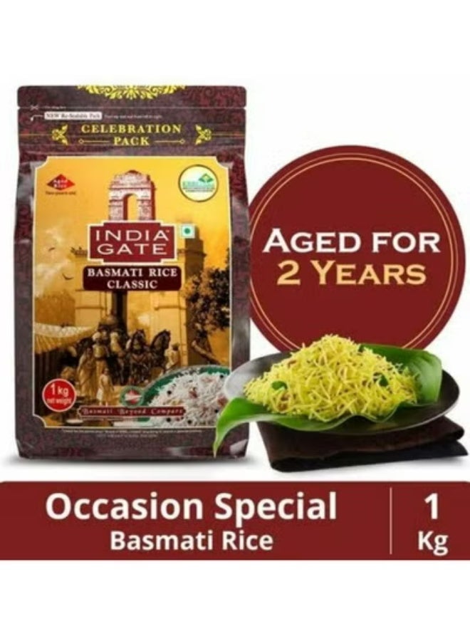 إنديا جايت أرز بسمتي كلاسيكي 1 كجم × عبوة من 2 - Image 5