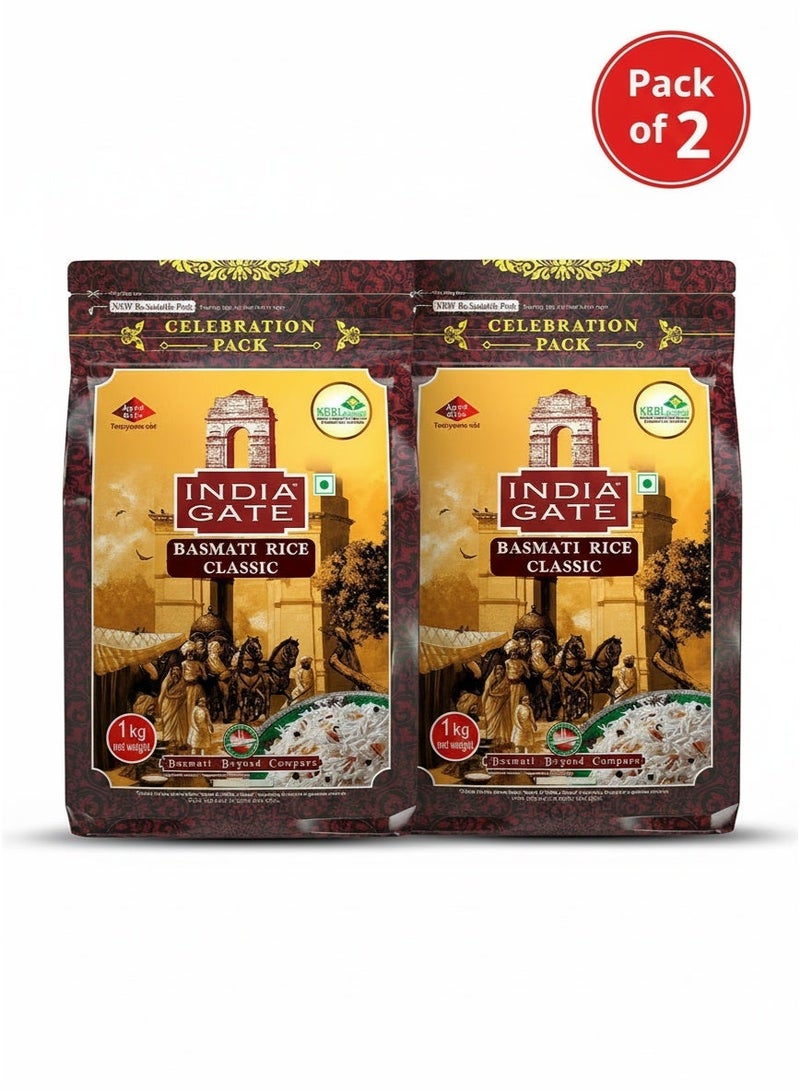 إنديا جايت أرز بسمتي كلاسيكي 1 كجم × عبوة من 2 - Image 1