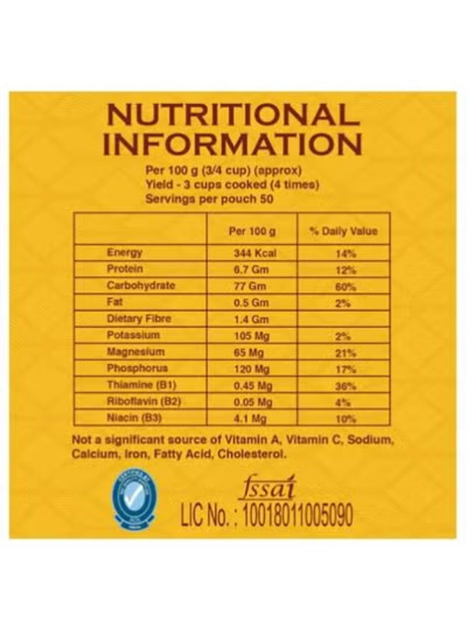 إنديا جايت أرز بسمتي كلاسيكي 1 كجم × عبوة من 2 - Image 3