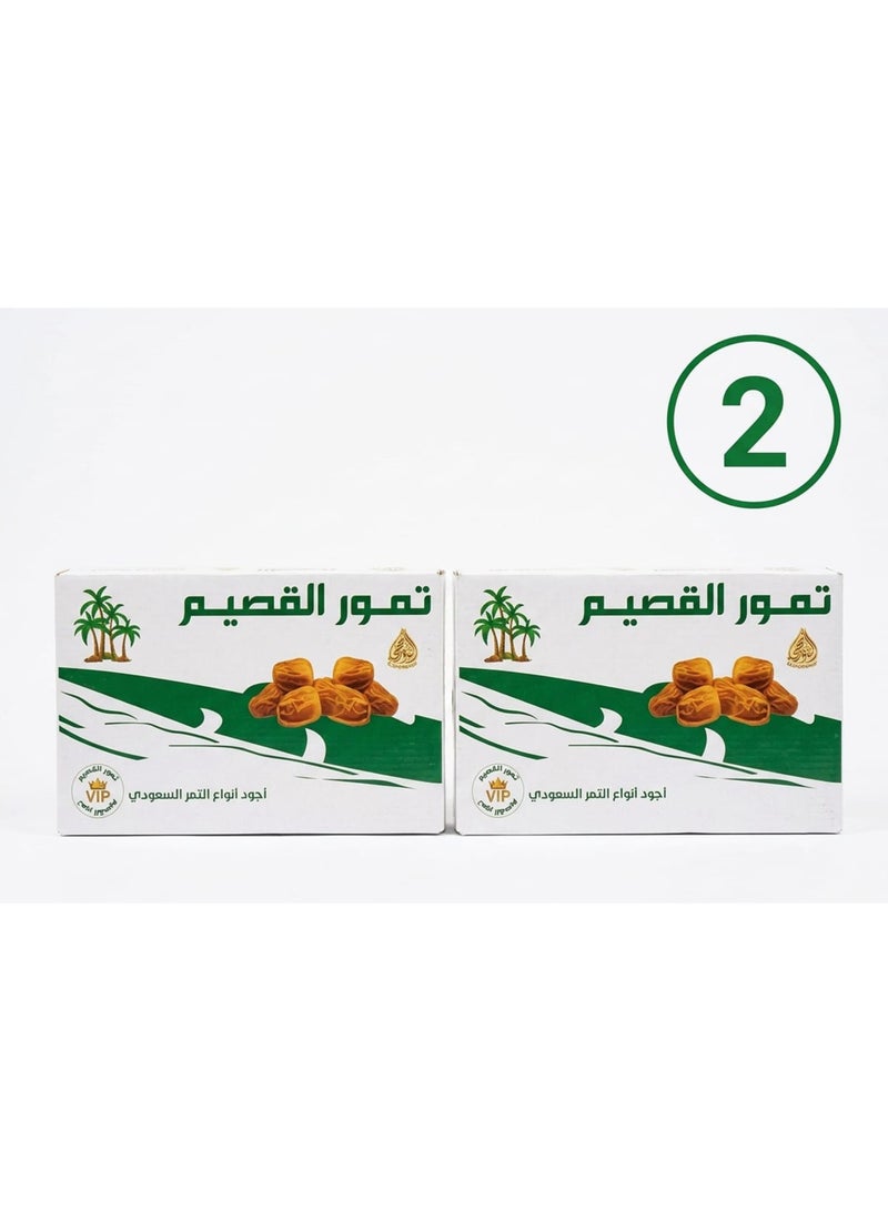 AL QASSIM Al-Qassim Sukkari Dates, Medium Size - 900g x 2 Boxes - Imported from Saudi Arabia - Image 1