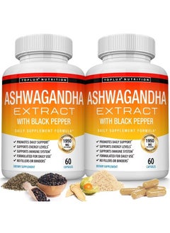 Toplux Organic Ashwagandha Root Powder Pills 1950 Mg with Black Pepper Extract - Pure Natural Ashwagandha Supplement, Support Energy, for Men Women, 60 Capsules  - Image 1