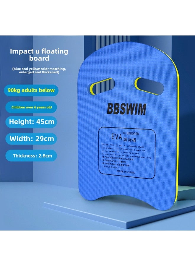 Generic BB Floating Board Back Floating Water Board Beginner Swimming Training EVA Training Special Adult Children General Outlet-Color:8002CS-BB Chong U [Blue]]  - Image 1