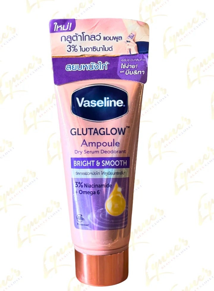 Vaseline Glutaglow Bright & Smooth Ampoule Serum Deodorant 45ml