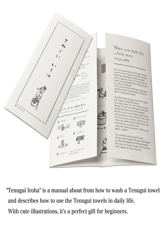 KOMESICHI irodori Japanese Traditional Towel Tenugui Seigaiha (Light Blue) 12.99 x 34.64 in with Tenugui Iroha (English Manual) Without Fray Prevention - Image 5