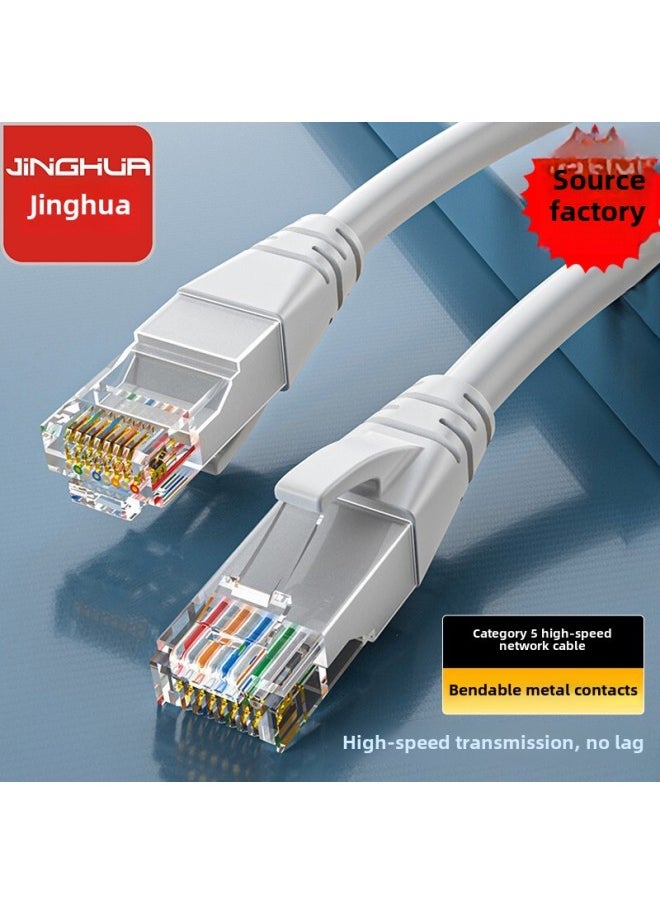 Generic Network Cable Jumper Five-type Wire Network Jumper Finished Round Wire Five-type Network Cable Finished Cat5 Computer Network Cable For Home Use-Color:Yellow-Line Length:50m  - Image 2