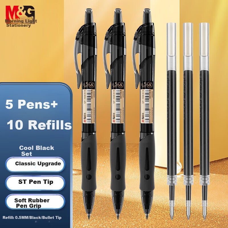 M&G Stationery 0.5mm Black Retractable Gel Pen Cool Black GP1008 Signature Pen Quick-Drying ST Tip Student Exam Practice 5 Pens + 10 Retractable Bullet Tip Refills for Postgraduate Entrance Exam - Image 1