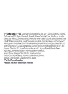 Avalon Organics Hand & Body Lotion, Nourishing Lavender, 32 Oz  - Image 2