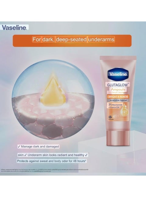 Vaseline Glutaglow Ampoule Ultra Bright Whitening 48h Protection Dry Serum Deodorant With Niacinamide and Licorice
