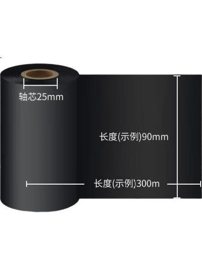 Sinmark Wax-Based Carbon Ribbon, Barcode Printer Ribbon, Printer Barcode Ribbon, Thermal Transfer Label Ribbon For Label Makers, L90Mm*300M - Image 2