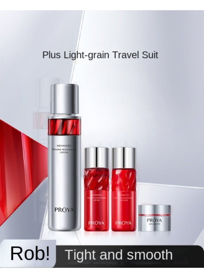 PROYA ruby Revitalizing Lotion For Firming, Moisturizing, And Hydrating Skincare In Summer - Image 1