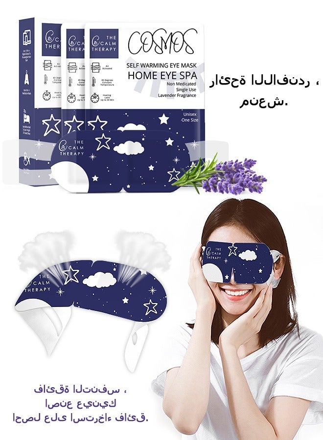 COSMOS Steam Warm Eye Mask, Disposable Self Heated Eye Mask, Eye Mask for Dark Circles and Pressure Relief - Image 1