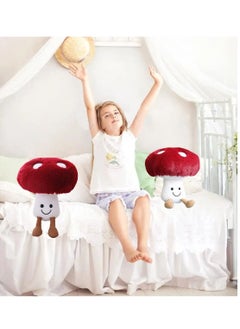 KASTWAVE Cute Mushroom Plush Pillow,  Kawaii Smile Doll, Mushroom Plushie Stuffed Animals Pillow, Toys Doll Gifts for Kids, Red 7.9 inches  - Image 3