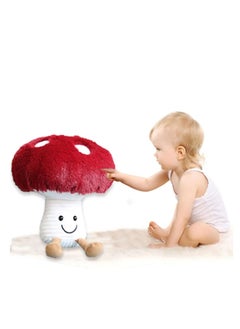 KASTWAVE Cute Mushroom Plush Pillow,  Kawaii Smile Doll, Mushroom Plushie Stuffed Animals Pillow, Toys Doll Gifts for Kids, Red 7.9 inches  - Image 1