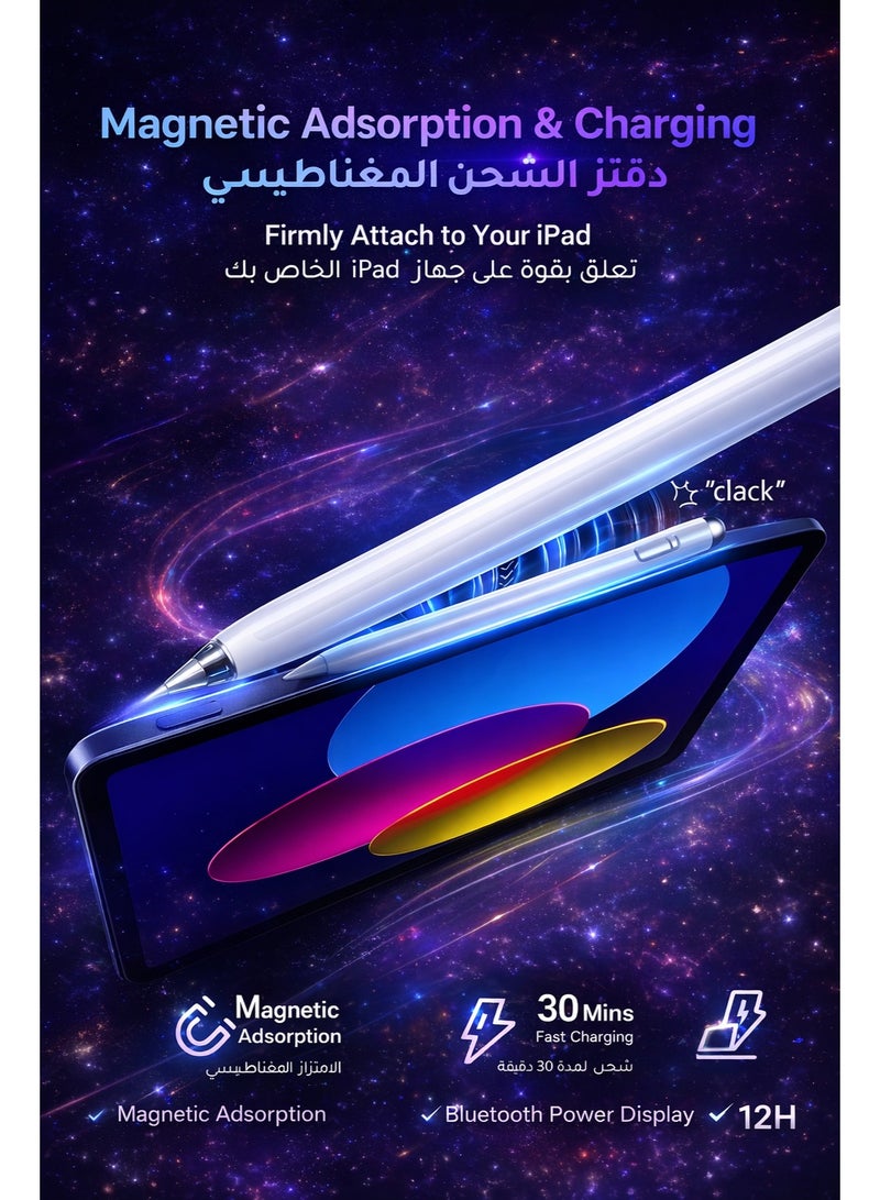 Stylus Pen for iPad with Magnetic Wireless Charging, Palm Rejection & Tilt Sensitivity, Bluetooth Battery Display, Fast Charge, Compatible with iPad Pro/Air/Mini (2018–2024) - Image 4