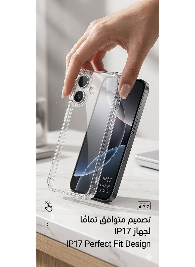 DALIDOO iPhone 17 case , highly resistant to scratches and impacts / COVER iPhone 17 - Image 3